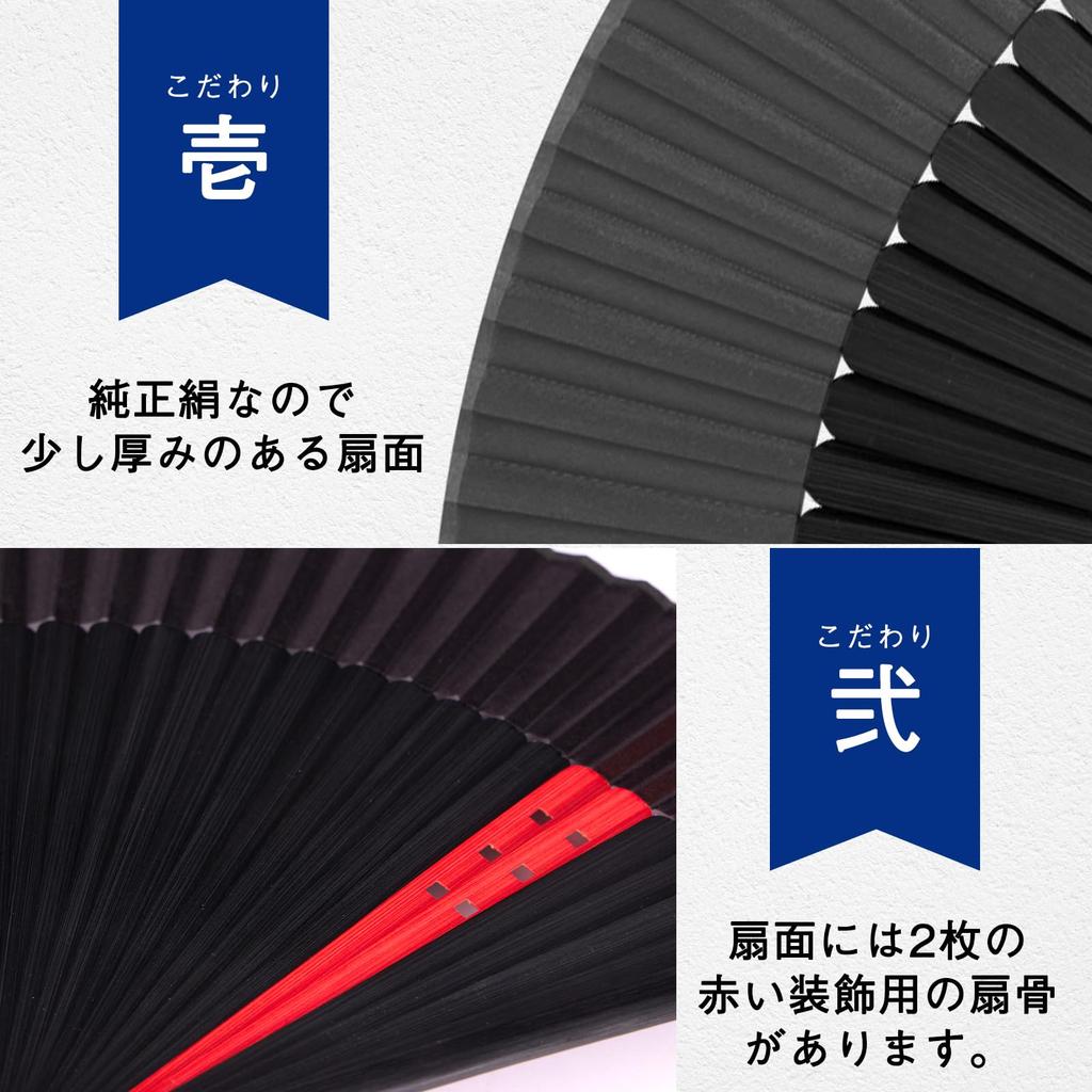 Ganve Folding Made In Folding Comes with Bag and Gift Silk Folding Folding Short Fabric Folding Large Folding Folding Unisex Folding Day Perfect for