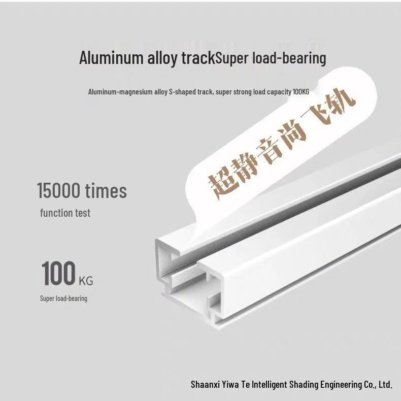 Shangfei Smart Electric Curtain Track - Silent Automatic Straight, L-shaped & U-shaped Tracks 2.0m Track