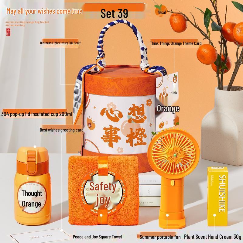 HANDUNYOU Orange Hug Bucket Gift Set