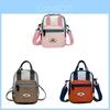 Nylon Mini Crossbody Bag With Colorblocked Design For Casual Outings And Street Style