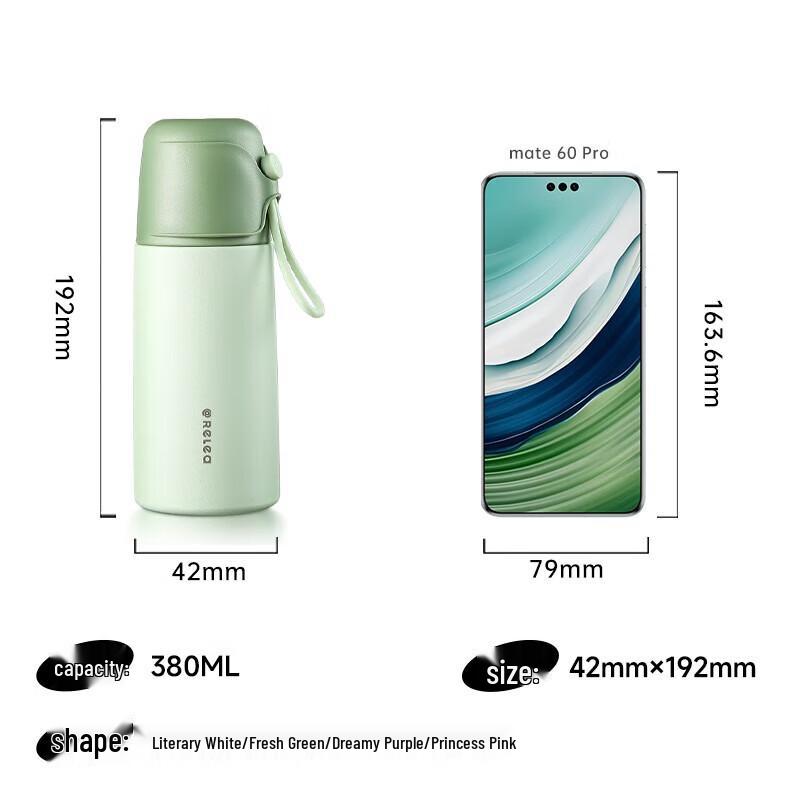 

RELEA Portable 316L SS Insulated Water Bottle