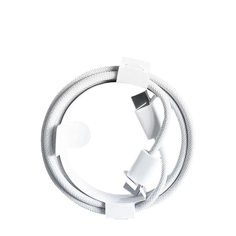 Apple 17 Braided Type-C Dual Interface Fast Charging PD Cable