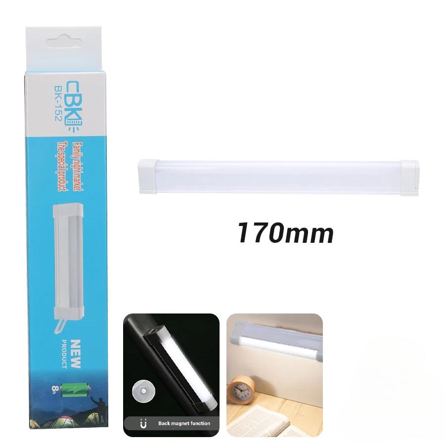 

Светодиодный портативный светильник USB перезаряжаемый ночник двойной магнитный 3 режима многофункциональный светильник для кухонных шкафов ремонт кемпинга 17cm