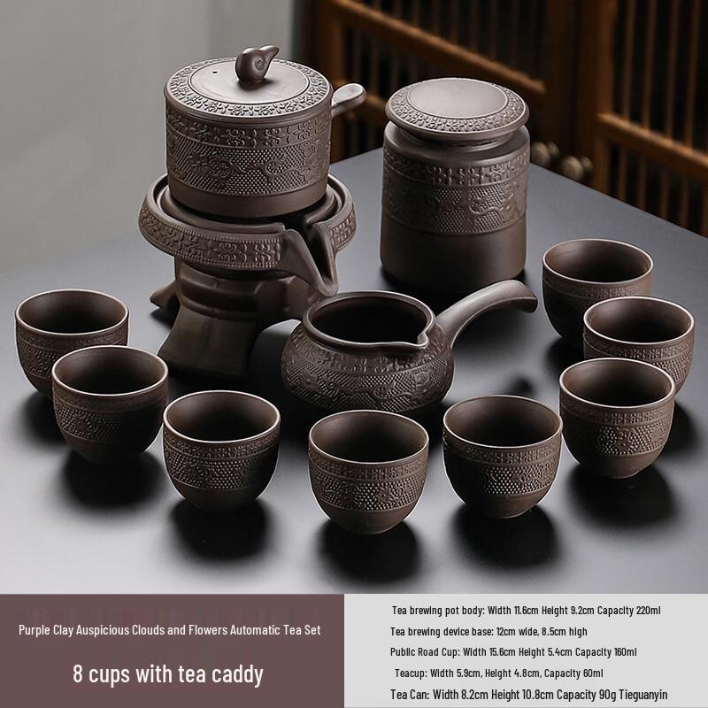 Zisha Kung Fu Tea Set with Semi-automatic Teapot