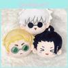 Adorable Plush Figures From Jujutsu Kaisen Featuring Gojo Satoru And Suguru Geto