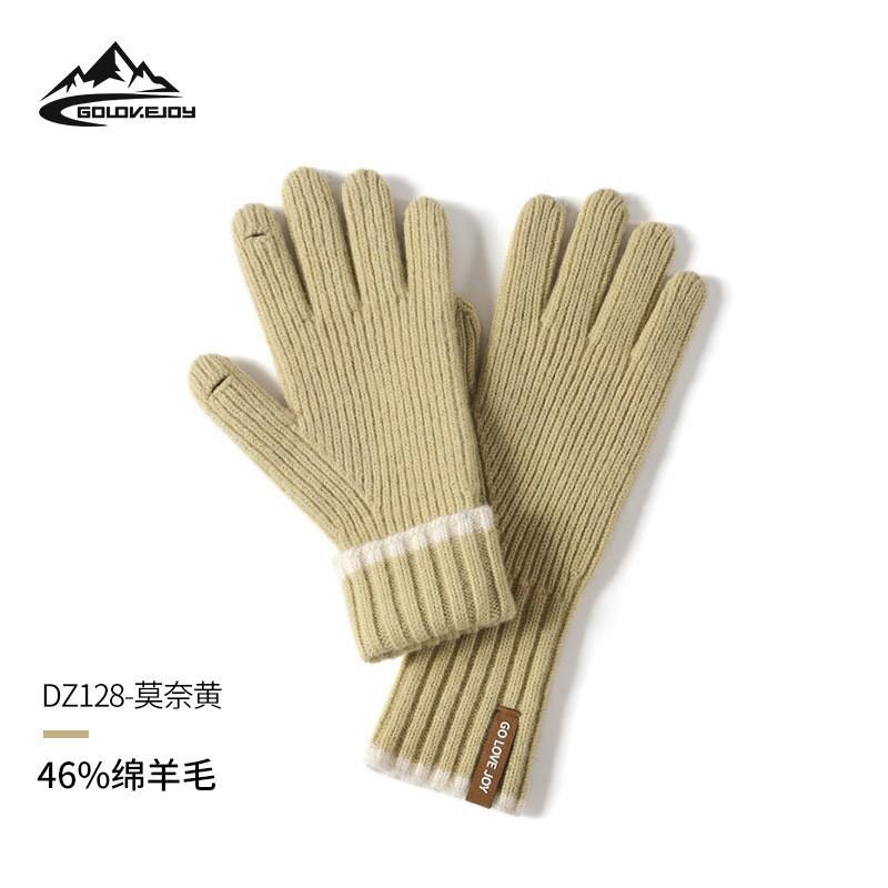 Winter Wool Knit Cycling Gloves Touchscreen Compatible Windproof Warm Full Finger Outdoor Sports DZ149