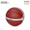 כדורסל תחרות רשמי של FIBA Molten