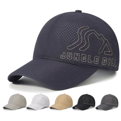 Baseball Cap Quick Drying Embroidered Cap Outdoor Breathable Sun Hat