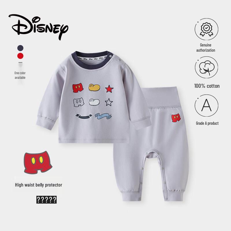 Disney Baby & Kids Pure Cotton Pajamas Set