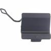 BMW F18 5 Series Rear Bumper Tow Hook Cover, Unpainted