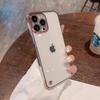 Θήκες για τηλέφωνα📱 – Προστατευτικά οθόνης για smartphones
