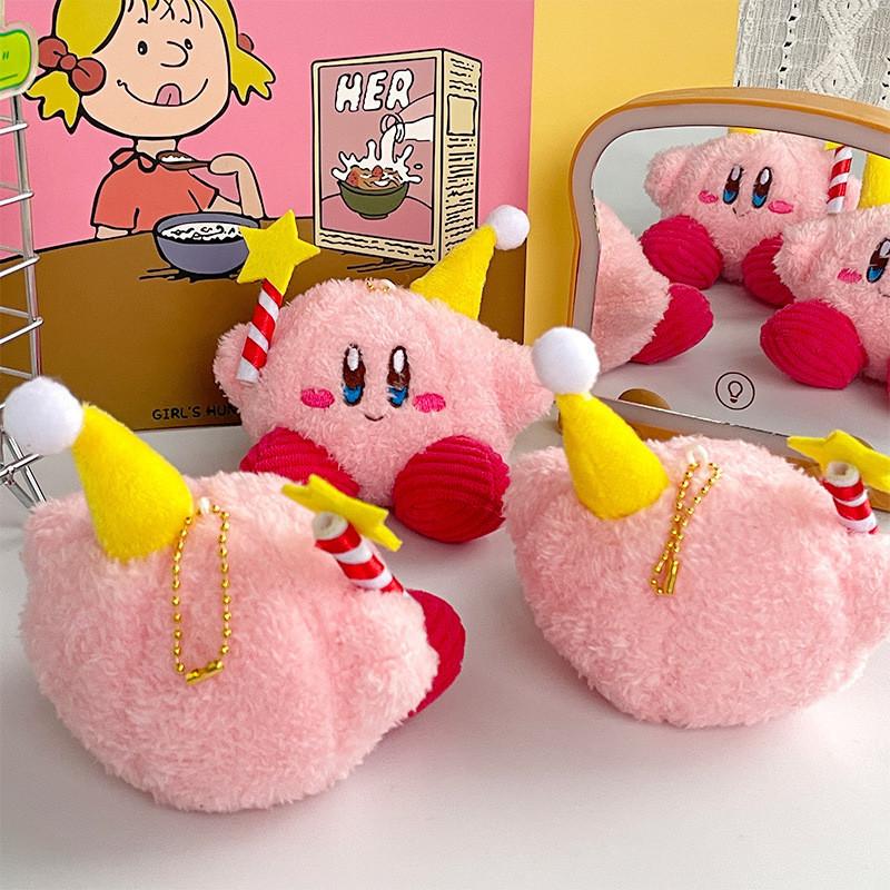 Cute Pink Star Card Plush Toy Adorable Animal Keychain Perfect Birthday Gift