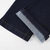 Navigare Women's Denim Long Pants