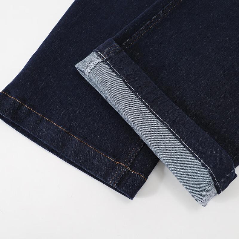Navigare Women's Denim Long Pants