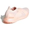 Adidas UltraBoost DNA Pink - GW5747