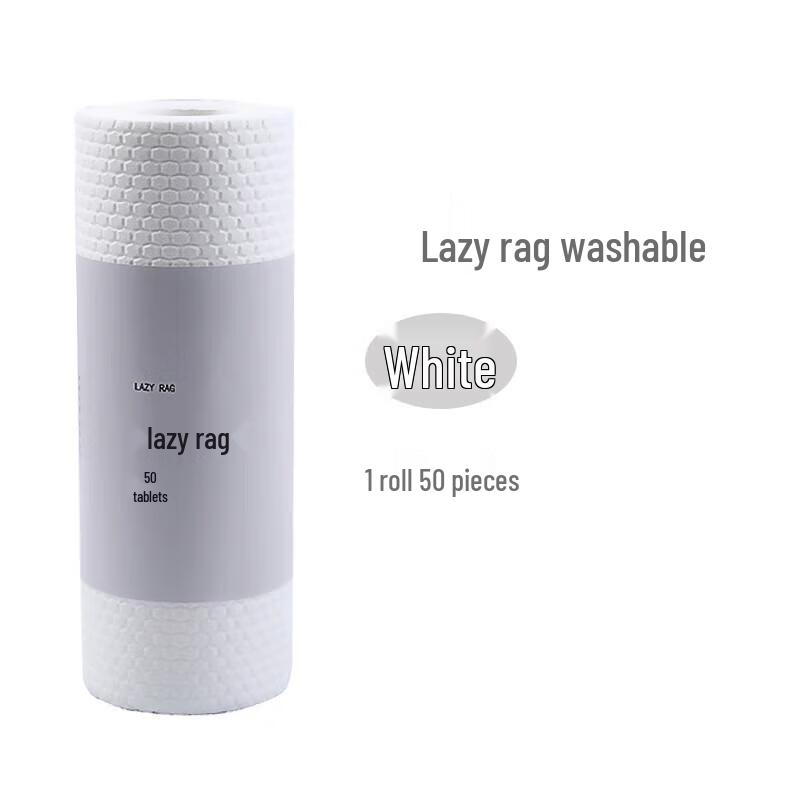 JINGRUIXIANG Disposable Kitchen Cleaning Wipes (2 Rolls)