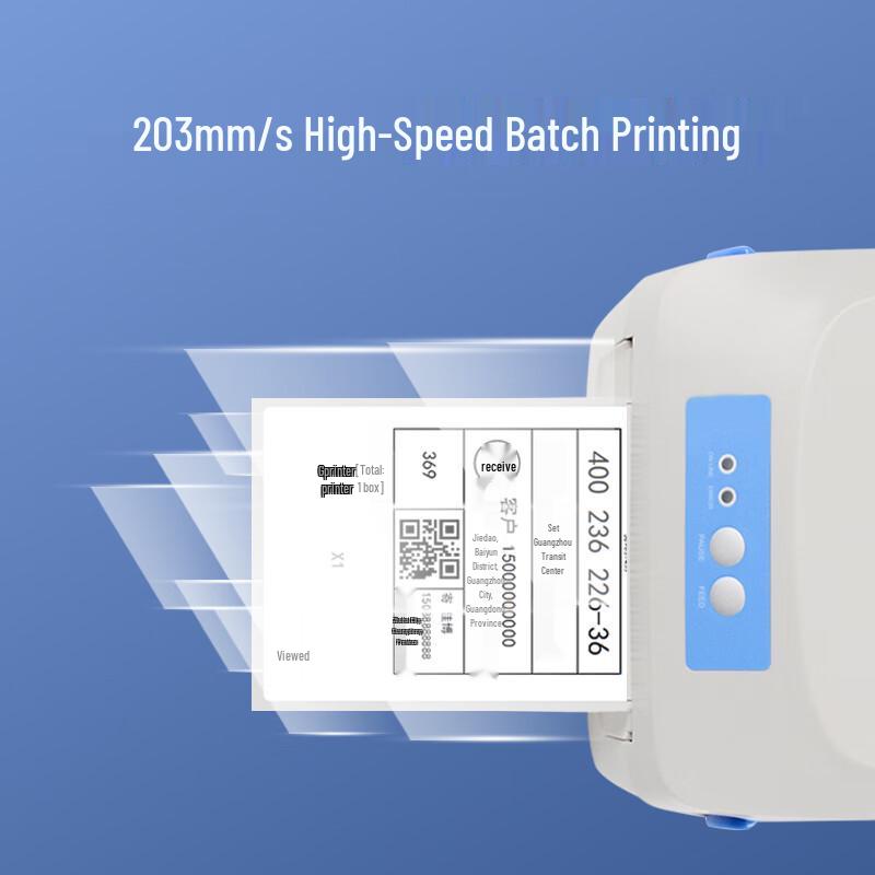 Gprinter Thermodrucker für Etiketten & Lieferscheine CN-Stecker (Adapter enthalten)