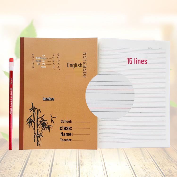 18K Large Cowhide Notebook for Elementary & Junior High Language Studies