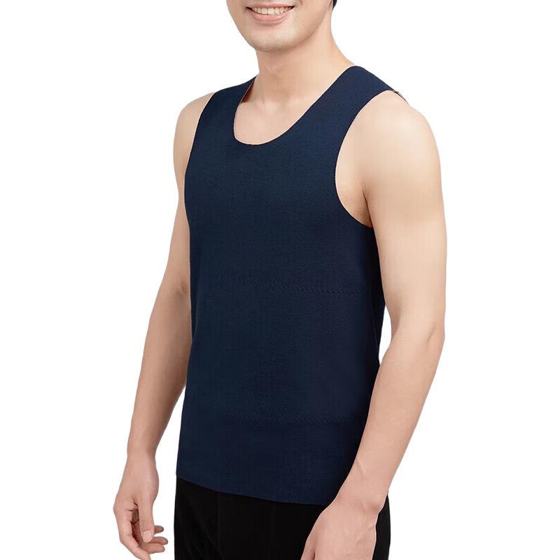 Yi Er Shuang Men's Seamless Thermal Vest