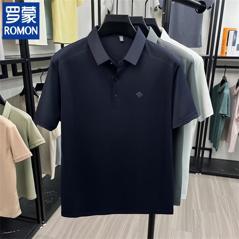

Romon Men s Quick-Dry Business Casual Polo Shirt 2XL