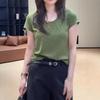 Premium green u-neck front shoulder short-sleeved t-shirt women's summer slim-fitting and thin small versatile t-shirt top Korea