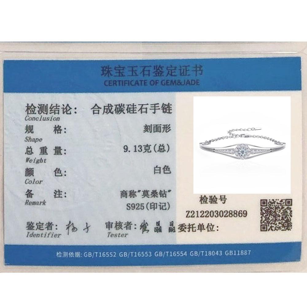 Vinregem Pass Test Diamonds 100% 925 Sterling Silber VVS1 Rundschliff D Farbe 6 MM 0,8 Karat Echte Moissanit-Armbänder Edler Schmuck für Frauen Geschenke