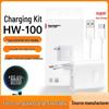 Huawei Honor 100W Charger: Type-C Super Fast Charge for P60/Mate60, 3C Certified.