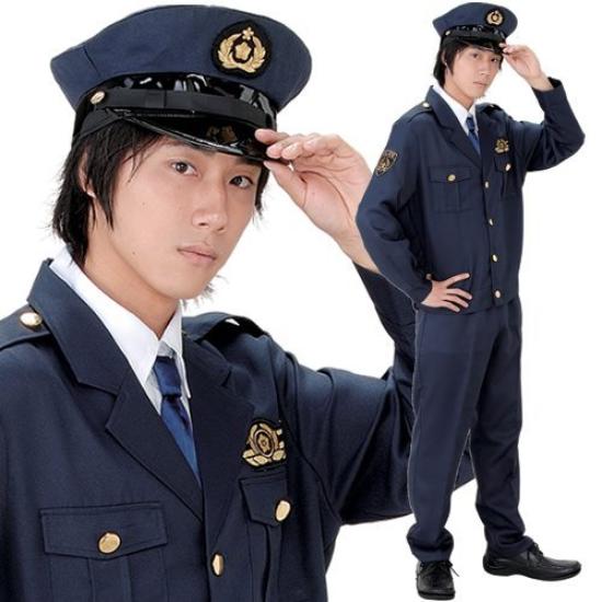 

Marusou Police Officer Costume Men s