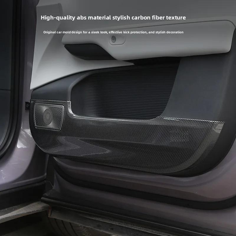 For XPENG G6 2026 Car Door Anti Kick Panel ABS Carbon Fiber Pattern Anti Kick Panel for Armrest Box Modify Car Accessories