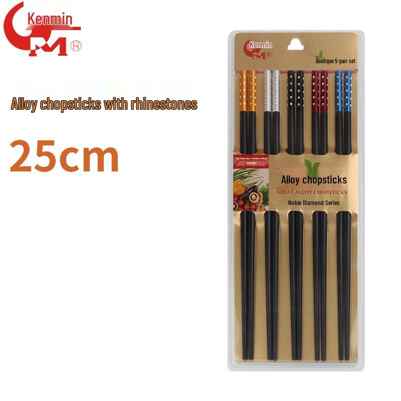 Jianmin Black Diamond Alloy Chopsticks Set