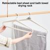 Telescopic Quilt Hanger Summer Quilt Clothes Drying Rack Extra Long Bath Towel Rack Clothes Drying Rack Extra Large