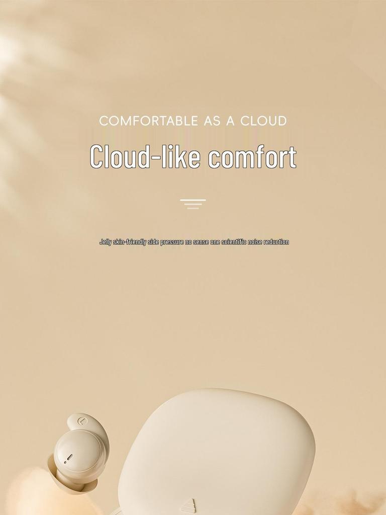 2025 Soft Silicone Wireless Bluetooth Sleep Earphones - Painless, Noise-Cancelling, Ideal for Side Sleeping and Sports