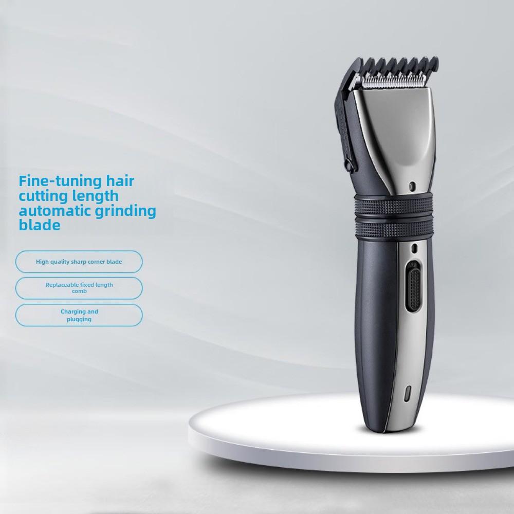 

Машинка для стрижки волос для бритья Машинка для стрижки волос Детская машинка для стрижки волос Бытовая PC1905 bright silver