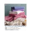 hiorie (Hiorie) Made in Japan Large Face Towels, Approx. 40 x 100 cm, Hotel-Style Towels, Classy, ??Set of 3, Indigo, Fluffy, Premium Extra-Long Stapl