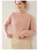 Women's Slim Fit Cashmere High Neck Knit Pullover - Thick, Stylish, Casual, and Elegant for Autumn/Winter