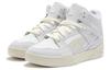 PUMA Slipstream Invdr Mid Lux 'Cream White'
