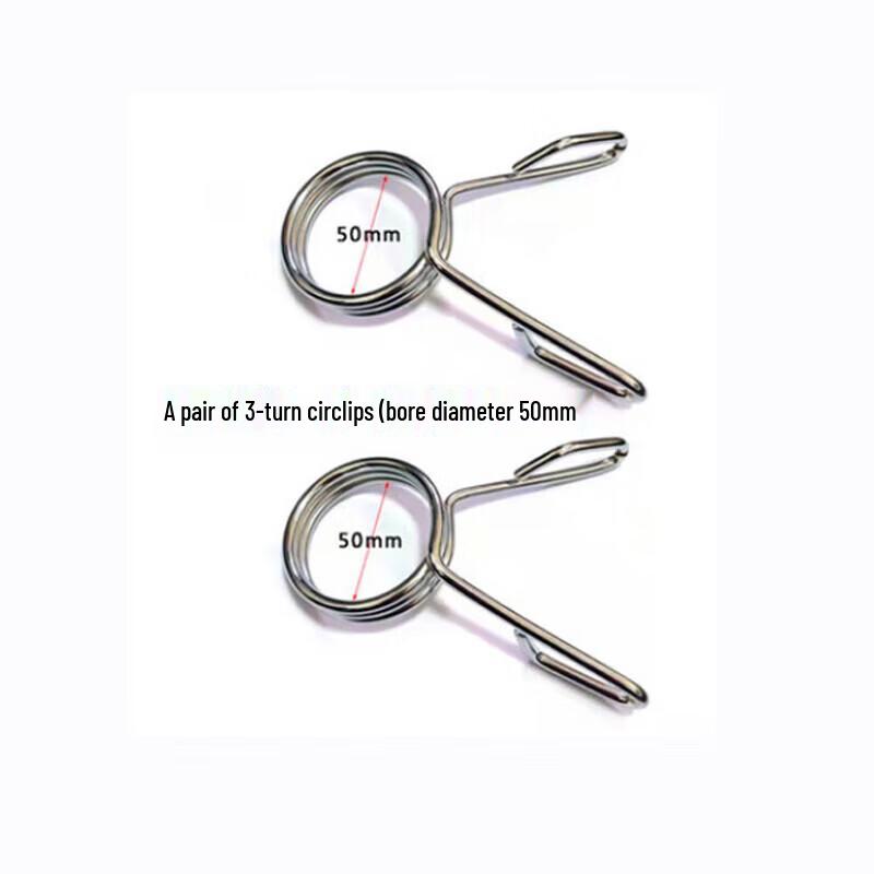 Olympic Barbell Quick Release Collars