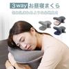 Good Sleep Good Breath Power Nap Pillow, Perfect for Nap Pillows, Face-Down Sleeping, Office, Nap, Desk Pillow, Cushion, Nap Pillow Desk (Gray)