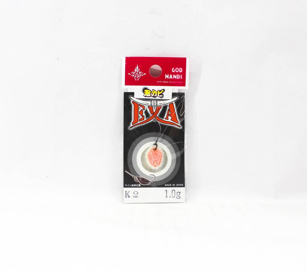 God Hands Violent Hair Swimming EXA 1.0 grams Sinking Lure K2 (4457)