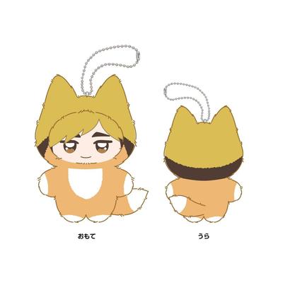 Anime [Haikyu] Chimikemo Mascot 9. Miya Atsumu Approx. 115 X 95 X 40mm Made of Polyester