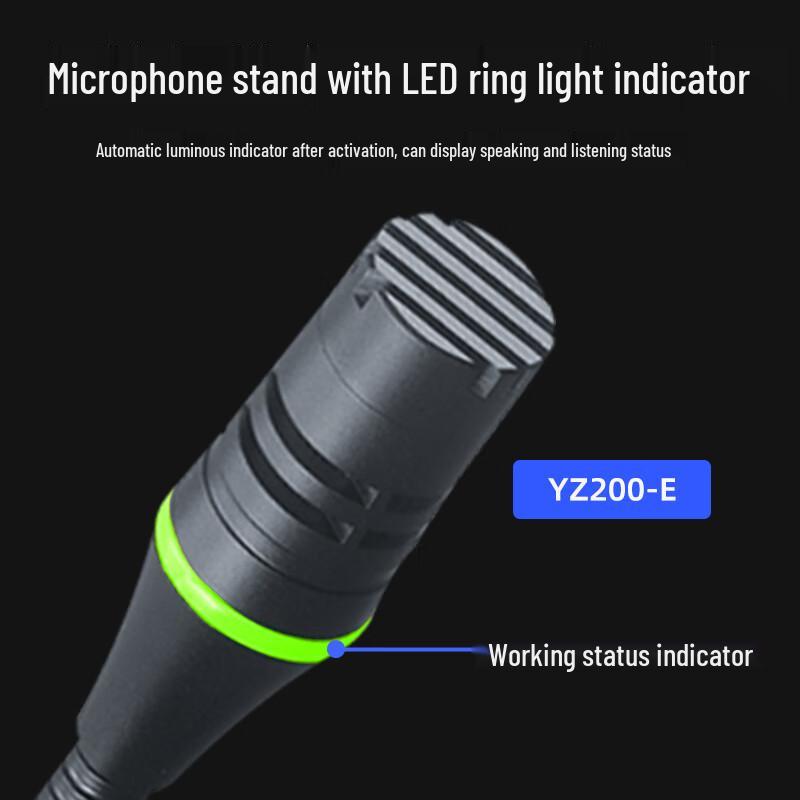 Weishu YZ200 Wired Conference System Delegate Microphone (CN version)