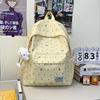 Schoolbag Bow Student Backpack College Student Simple Versatile School Bag Junior High School Student Backpack Travel Backpack
