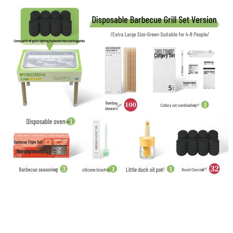 Disposable BBQ Grill with Legs