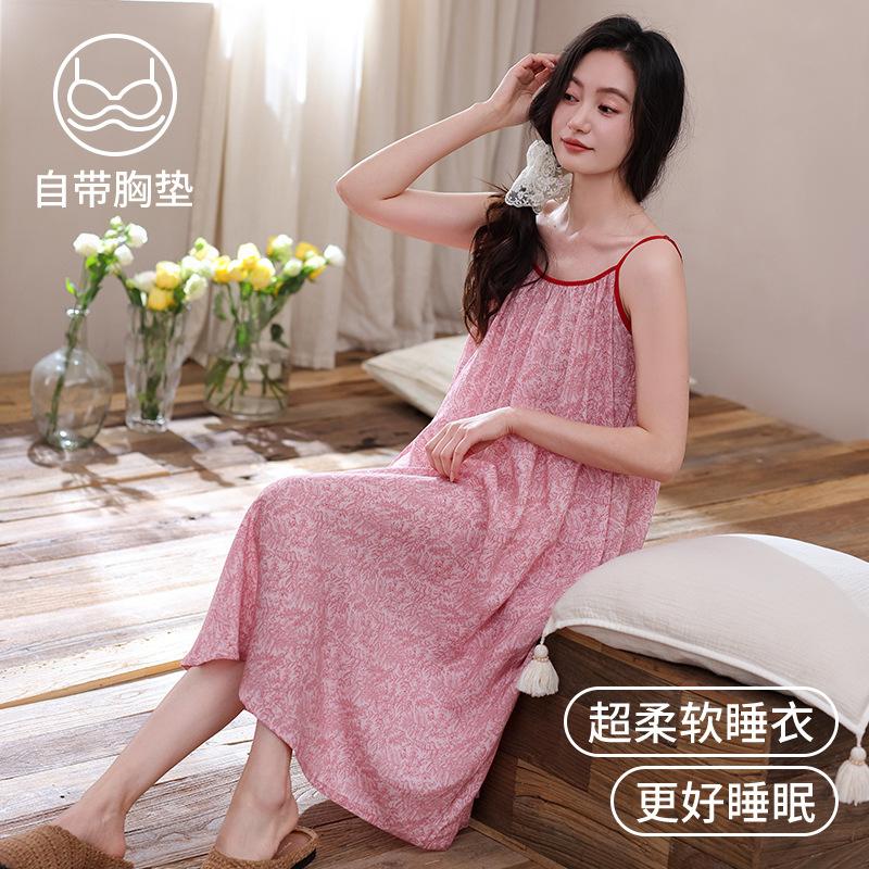Lyocell Nightgown with Chest Pad, Women's Summer Suspender Pajamas, Maternity Plus Size, Cool Thin Tencel Dress.