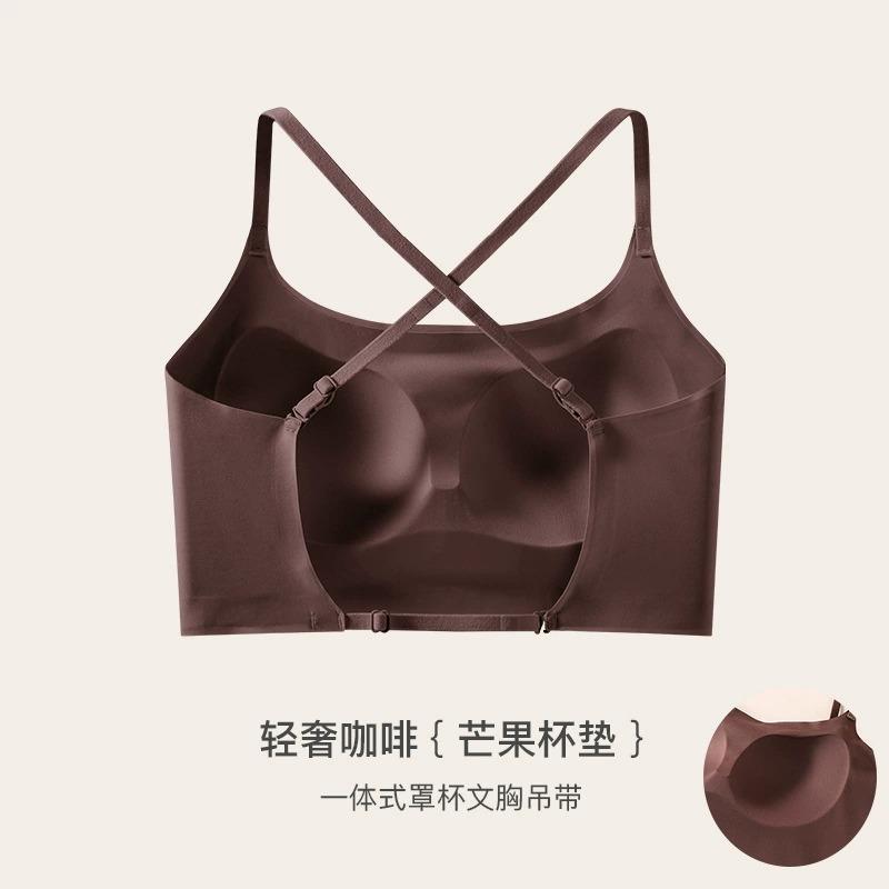 

Big U beautiful back underwear seamless sling vest small chest big chest gathering adjustment bra cover u-shaped beautiful back XL темно-коричневого кольору