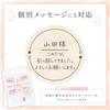 Moving Greeting Towel Gift Imabari Decorative Envelope Message Seal Tote Bag Stylish Japanese Pattern 3-piece Set (pink)