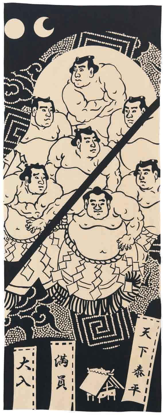 

Кенама Полотенце Йокодзуна Сумо 36 х 90 см Размер Прибл.