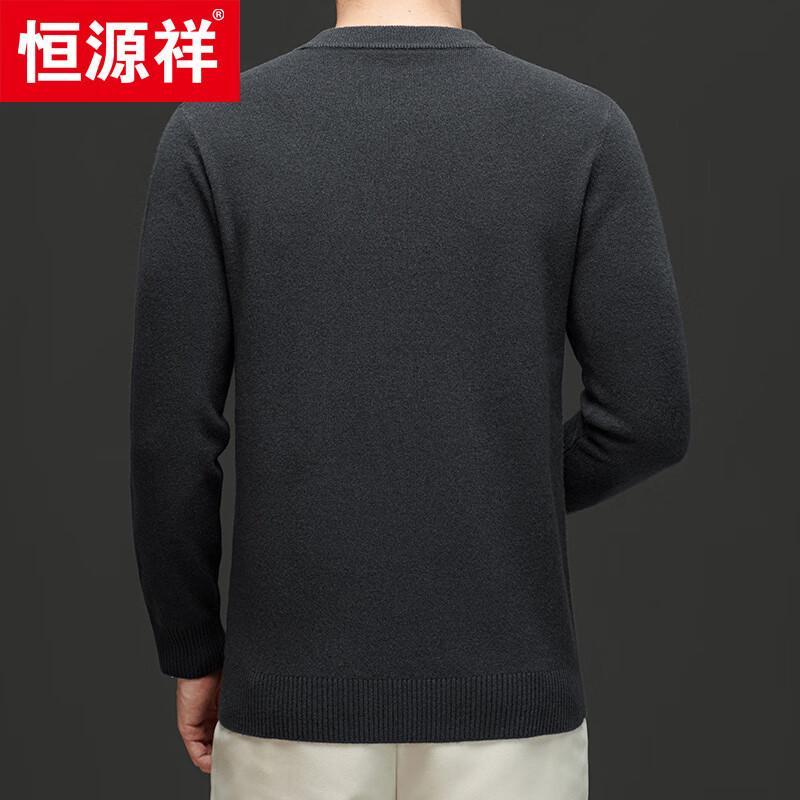 Hengyuanxiang Men's 100% Wool Round Neck Pullover Sweater