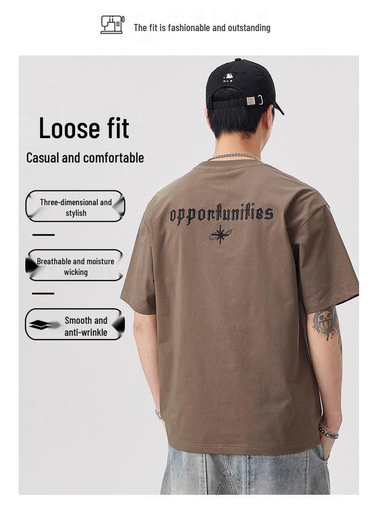 Men's Trendy Summer Short-Sleeved Embroidered T-Shirt