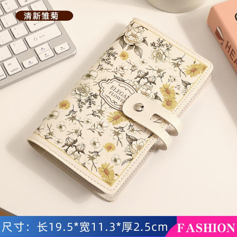 Personalized Large-capacity Multi-card ID Storage Bag Bank Card ID Card Bag